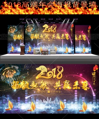 2018ͨù˾_