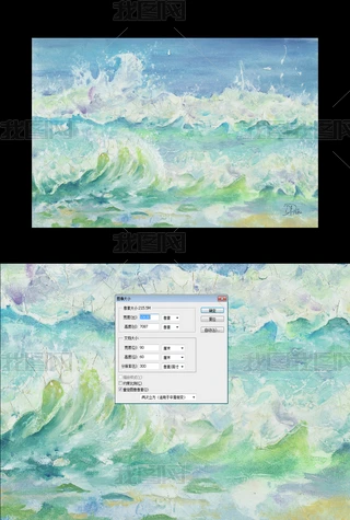 ޷WС²L˻ɳձ