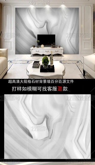 ¸ˮīʯ屳