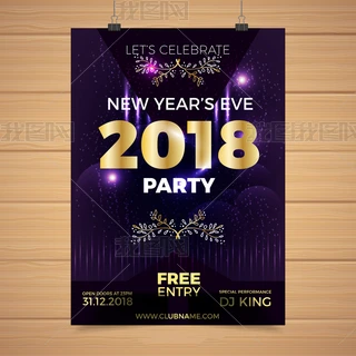 2018ەՈģ