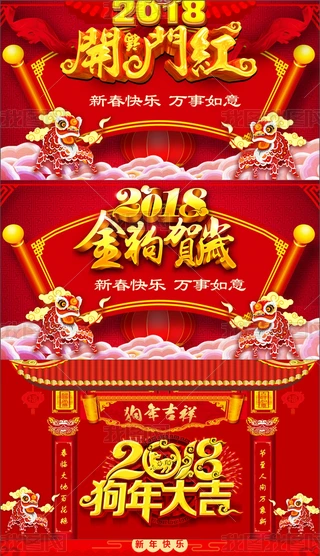2018ϲcӰRpptģ