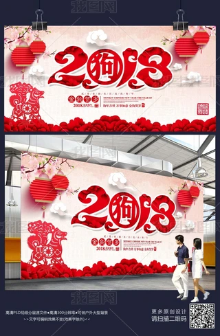 ЇLr2018ز