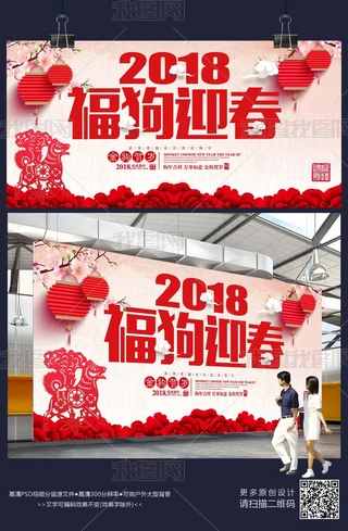 2018ӭչز