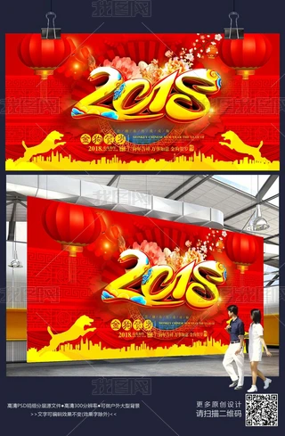 Ʒtɫϲc2018ӴNز