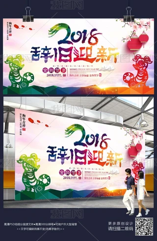 2018ofӭ¹꺣ز
