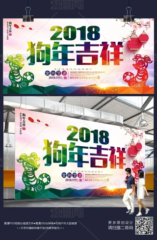 2018꼪Ųʕr걳ز