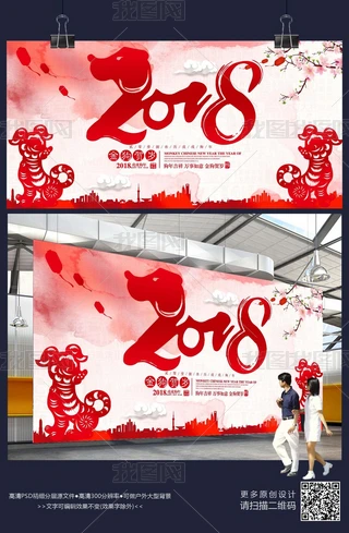 tɫˮī2018꺣ز