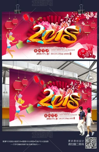 ϲcr2018´պز