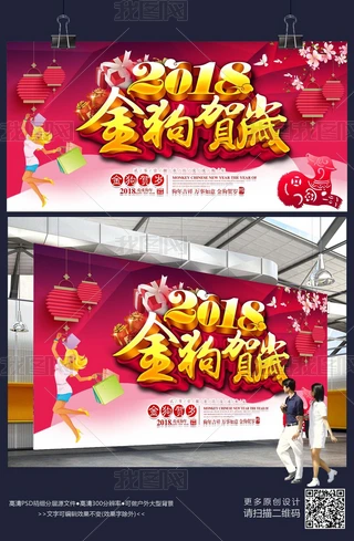 ⾫Ʒ2018Rq꺣ز