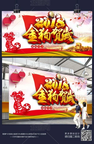 ŲʴRq2018꺣չز