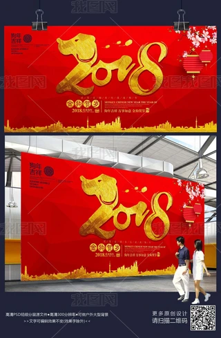 tɫϲc2018꼪´չ