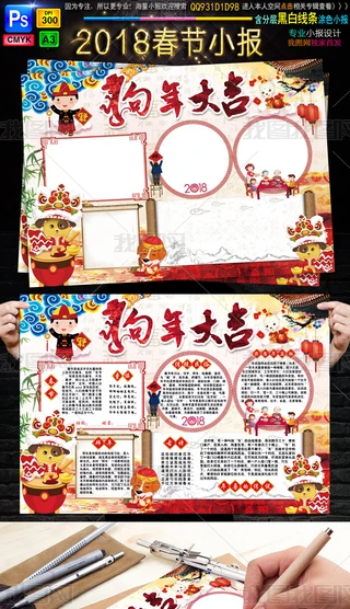 2018С옷ֳСز