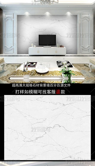 ڰ׸ʯ屳