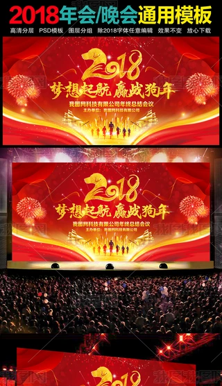 tɫ2018Ih_