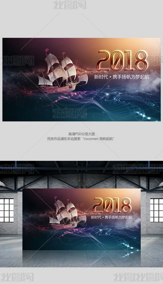 2018𺽱Dr(sh)O(sh)Ӌ(j)ģ