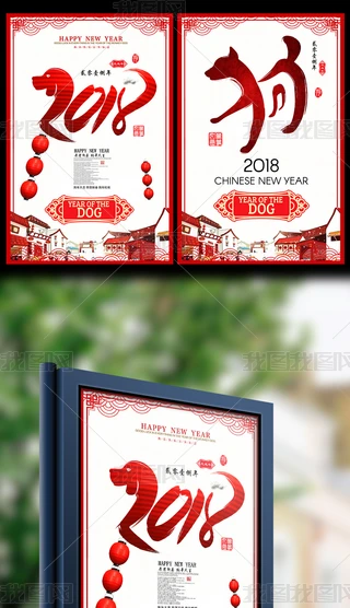 2018tɫ⹷꺣OӋ