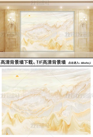 ʯyɽ箋ʯʯı