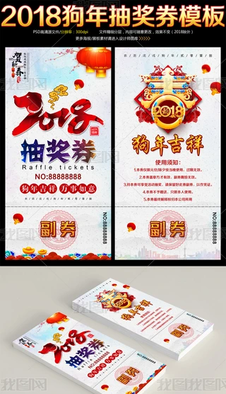 2018Ї(gu)L(fng)Ԫ(hu)骄(jing)ȯO(sh)Ӌ(j)