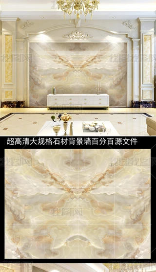 Wʽʯƴ