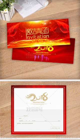 2019tɫՈģ
