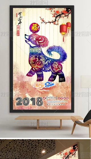 2018꺣(bo)(chung)O(sh)Ӌ(j)