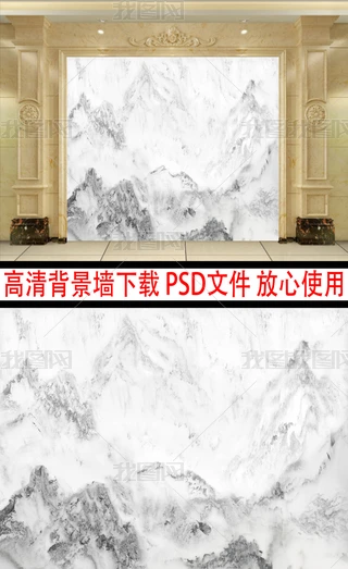 ¿ʯˮīˮī֮l(xing)