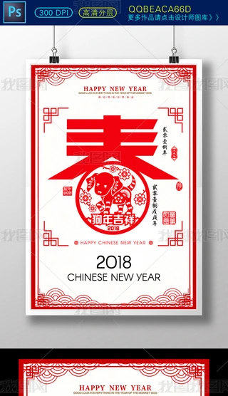 2018괺ּOӋ