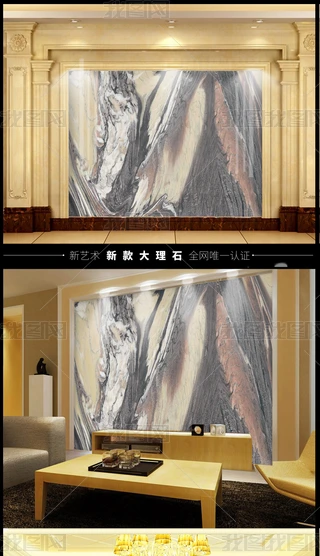ɽ箋ɽˮʯyɫ{