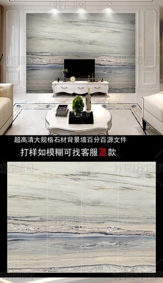 ¸ʯ屳{ٴ