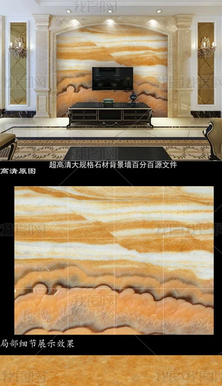 ¸Mڴʯy屳