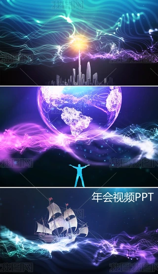 2019_Ƭ^ԪҕlPPT