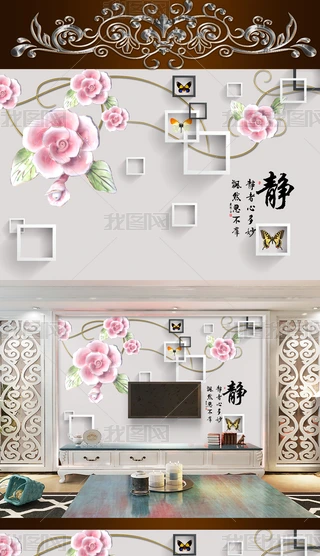 񻨻3D͏dҕ
