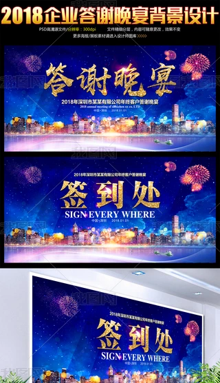{(ln)ɫx纣(bo)չ屳O(sh)Ӌ(j)