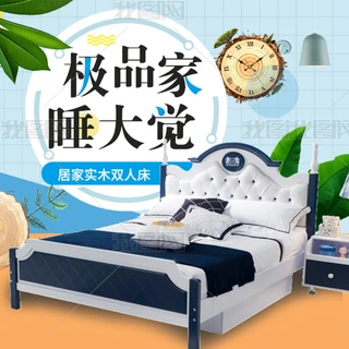 Ԍ؈cʼҾֱ߽ͨ܇Dģ
