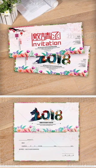 2019ˮʻСՈՈOӋ
