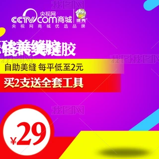 Ԍ؈c(din)ʼҾֱ߽ͨ܇Dģ