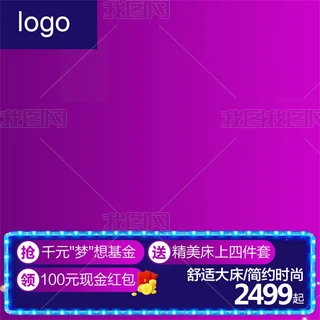 Ԍ؈c(din)ʼҾֱ߽ͨ܇Dģ