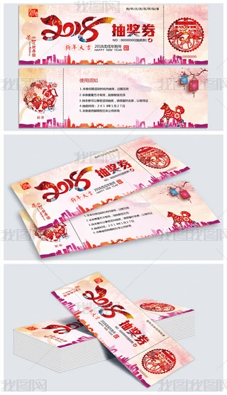 2018ӹ骄ȯȯģ