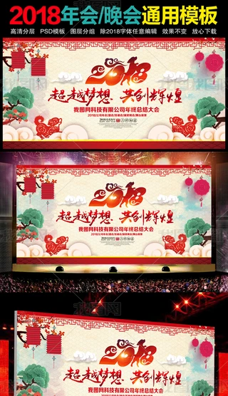 2018ʽI_