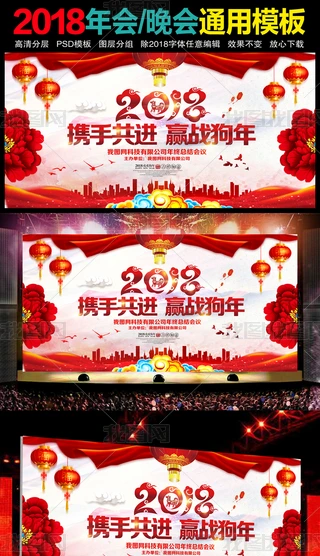 2018tɫI_