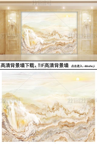ʯy\CɽӴʯʯı