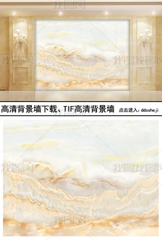 ʯyɽ箋ʯʯı