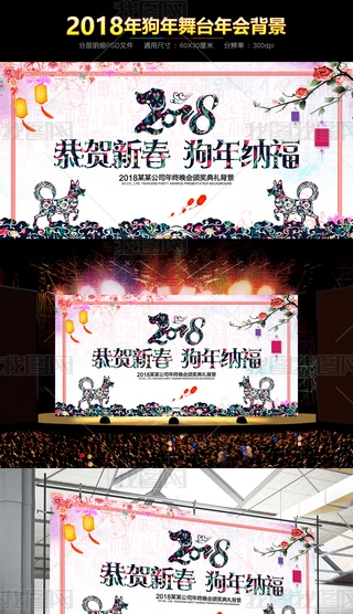 2018ˮЇL(fng)_(ti)(bo)