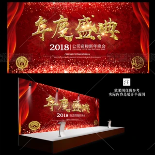 2018tɫЇLŵʢ