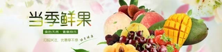 Ԍˮc(din)Ʒ(bo)bannerģ