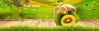 Ԍˮc(din)Ʒ(bo)bannerģ