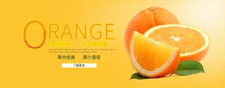 ԌˮcƷbannerģ