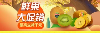 ԌˮcƷbannerģ