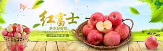 ԌˮcƷbannerģ