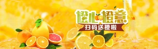 ԌˮcƷbannerģ